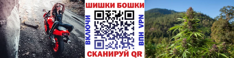 Канабис Няндома