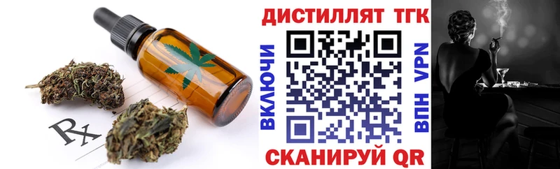 наркота  Няндома  Cannafood марихуана 