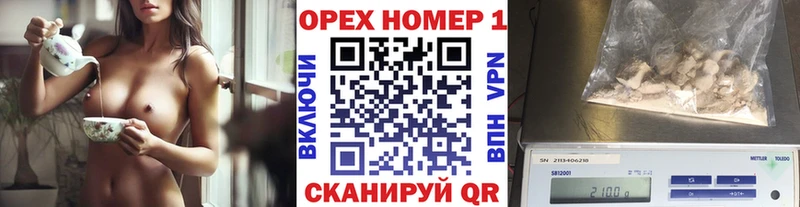 COCAIN VHQ как найти наркотики Няндома