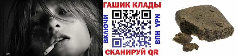 Гашиш 40% ТГК  купить  цена  Няндома 
