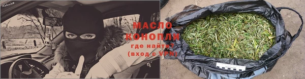 спиды Армянск
