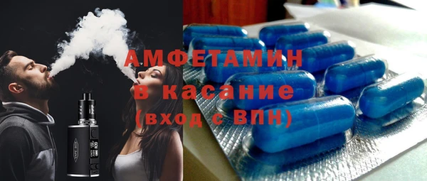 COCAINE Липки