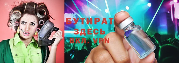 мескалин Аркадак