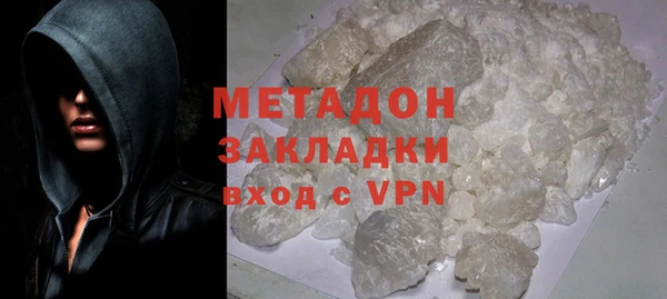 PSILOCYBIN Арсеньев