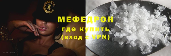 PSILOCYBIN Арсеньев