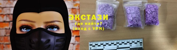 мескалин Аркадак