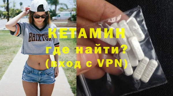 спиды Армянск