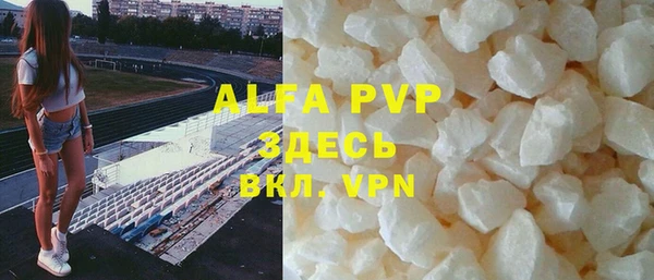 мескалин Аркадак