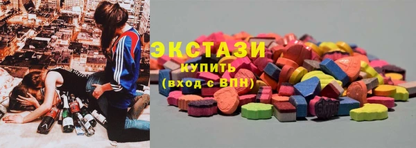 мескалин Аркадак