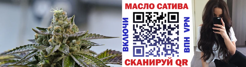 Дистиллят ТГК жижа  Няндома 